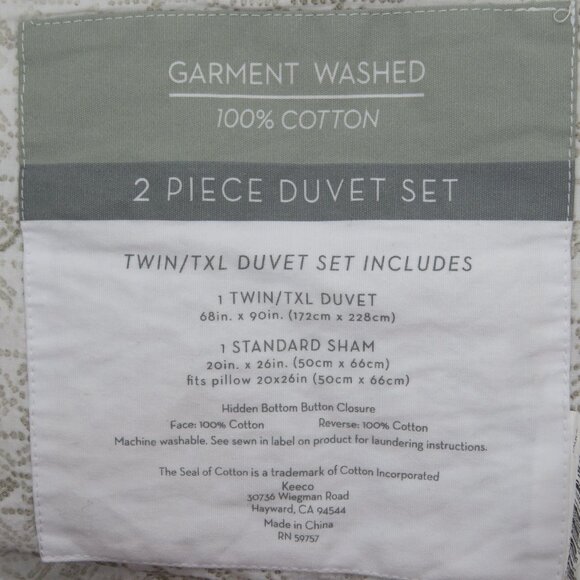Twin Duvet Garment Washed Standard Sham Taupe Casual Cover 2 Piece Open Package - Picture 3 of 12